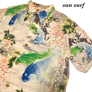 サンサーフ(Sun Surf)のメンズ　レディース　柄シャツ　アロハシャツ　サンサーフ　sun surf 希少(シャツ)