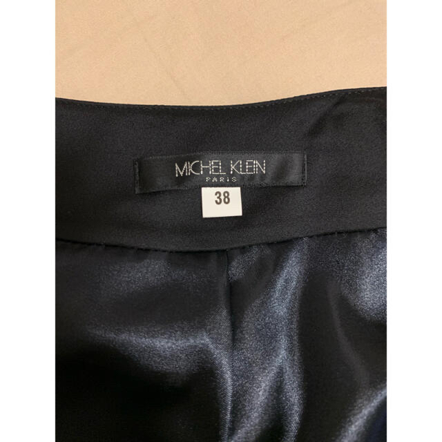 MICHEL KLEIN(ミッシェルクラン)の【MICHEL KLEN】シフォン プリーツスカート レディースのスカート(ひざ丈スカート)の商品写真