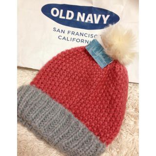 オールドネイビー(Old Navy)の激安！63%OFF！！オールドネイビー★ニット帽(ニット帽/ビーニー)