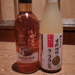 山崎梅酒&果実酒(リキュール/果実酒)