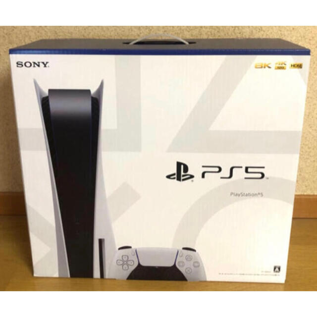 PS5 本体　新品未開封