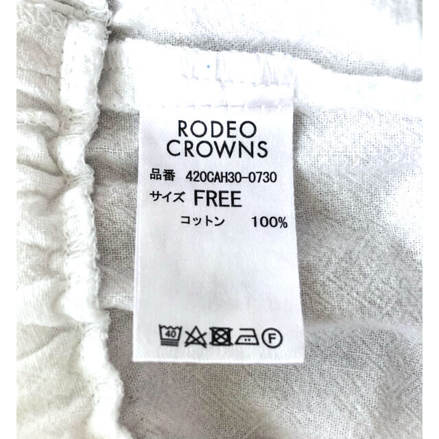 RODEO CROWNS(ロデオクラウンズ)の【みーこ様専用】❤ロデオクラウンズ❤ シャツ ブラウス ホワイト ワンピース レディースのトップス(シャツ/ブラウス(半袖/袖なし))の商品写真