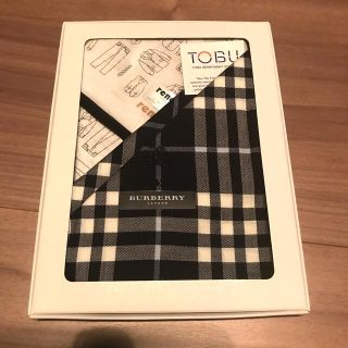 バーバリー(BURBERRY)の紳士用ハンカチ　バーバリー　レノマ(ハンカチ/ポケットチーフ)