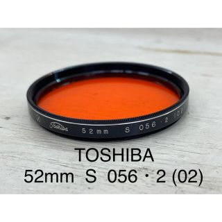 トウシバ(東芝)のTOSHIBA 52mm カメラレンズフィルター(フィルター)