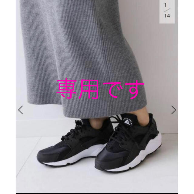 DEUXIEME CLASSE - 未使用新品⭐︎DEUXIEME CLASSE購入NIKE HUARACHE ...