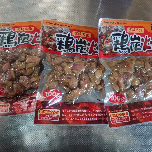 鶏炭火焼 食品/飲料/酒の加工食品(レトルト食品)の商品写真