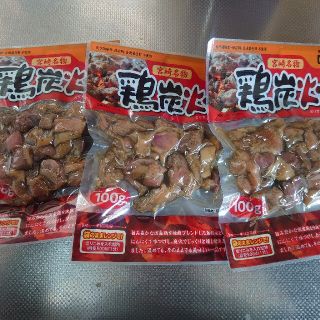 鶏炭火焼(レトルト食品)