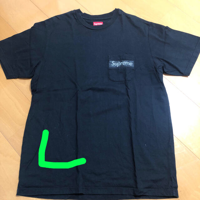 Ｌ Supreme mesh stripe pocket tee