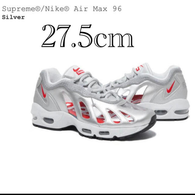 Supreme(シュプリーム)のsupreme/Nike Air Max 96 メンズの靴/シューズ(スニーカー)の商品写真