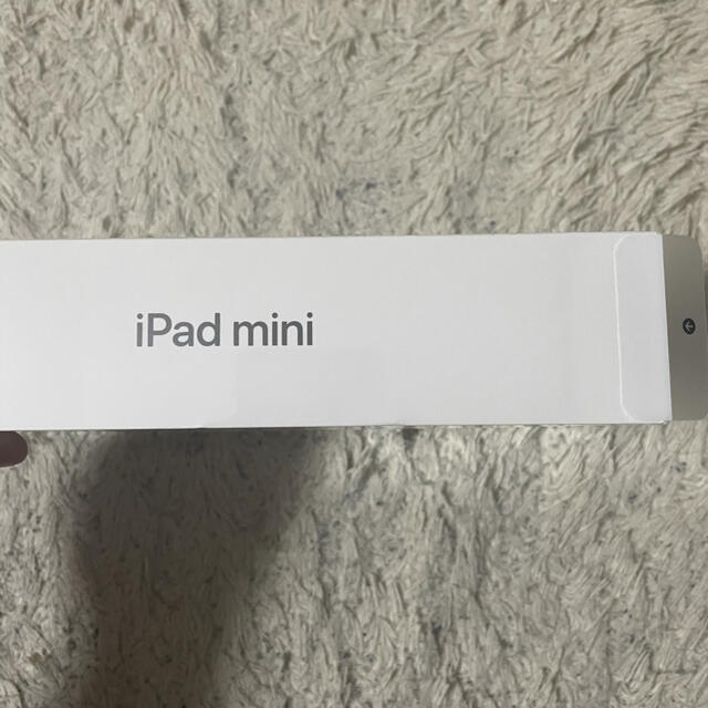【新品】iPad mini5 64GB WiFiモデル