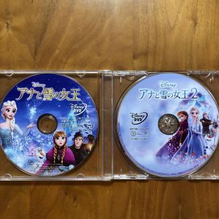 アナトユキノジョオウ(アナと雪の女王)のラズワード様用！アナと雪の女王1・2 DVD 【新品未使用　国内正規品】(キッズ/ファミリー)