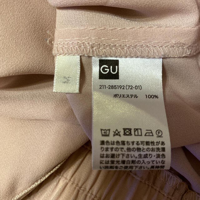 GU(ジーユー)のあーる様専用　M ピンク　ジーユー　ブルゾン レディースのジャケット/アウター(ブルゾン)の商品写真