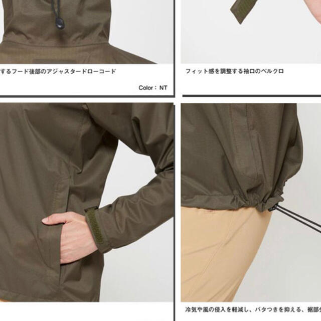 THE NORTH FACE(ザノースフェイス)のノースフェイスマウンテンパーカーレディースXL レディースのジャケット/アウター(その他)の商品写真