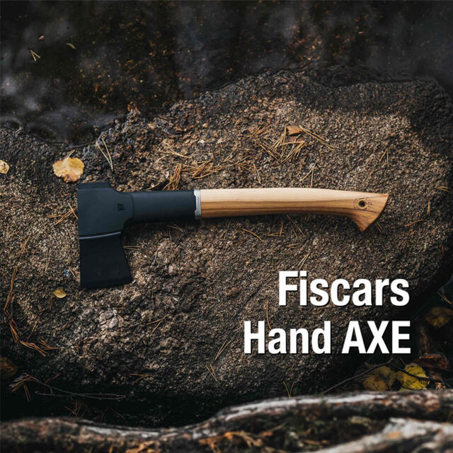 Fiskars Woodgrip Hand AXE