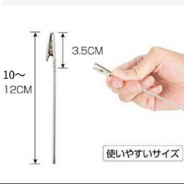 50本　塗装クリップ　塗装持ち手　ワイヤー付きクリップ　メモスタンド　塗装棒 エンタメ/ホビーのテーブルゲーム/ホビー(模型製作用品)の商品写真