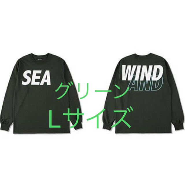 wind and sea ロンT グリーン　Lサイズ メンズのトップス(Tシャツ/カットソー(七分/長袖))の商品写真