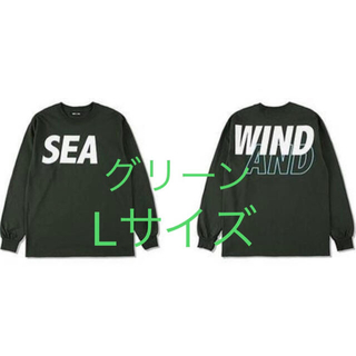 wind and sea ロンT グリーン　Lサイズ(Tシャツ/カットソー(七分/長袖))