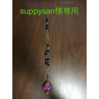 アナスイ(ANNA SUI)のANNA SUI アナスイ　ネックレス　きのこ(ネックレス)