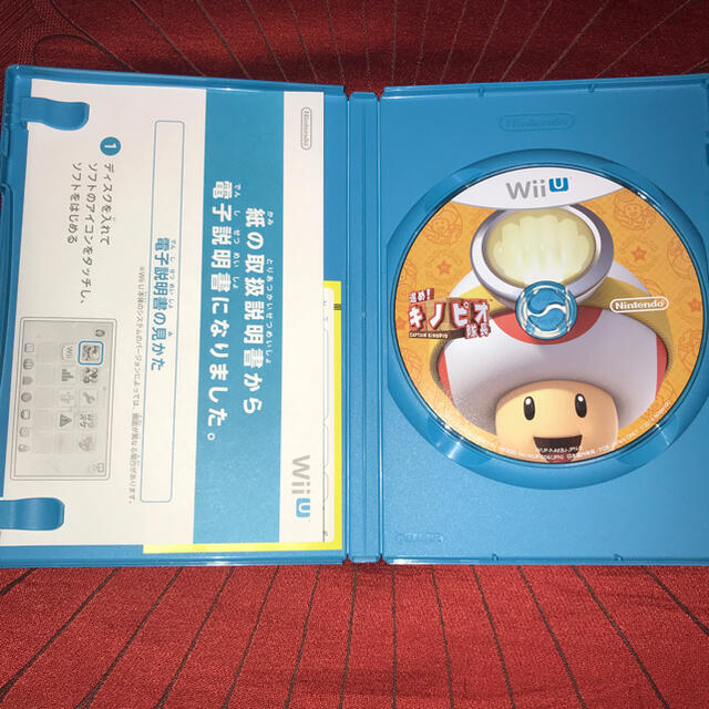 Wii U(ウィーユー)の進め！ キノピオ隊長 Wii U エンタメ/ホビーのゲームソフト/ゲーム機本体(家庭用ゲームソフト)の商品写真