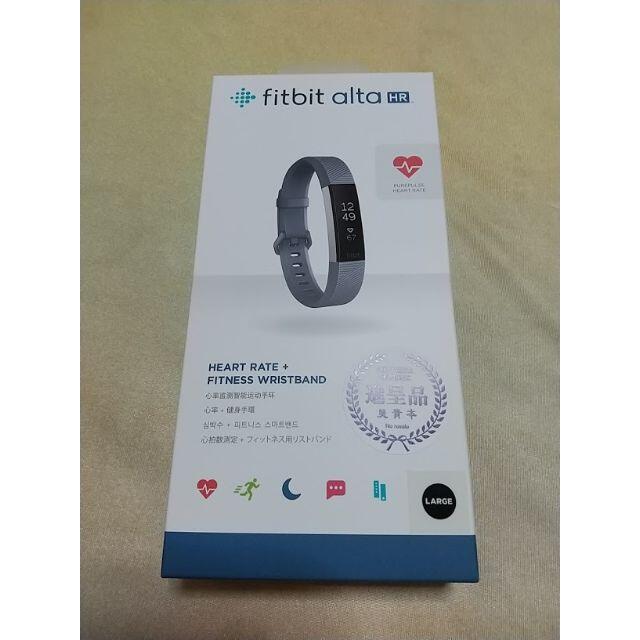 【新品】 fitbit alta HR フィットネスバンドトレーニング/エクササイズ