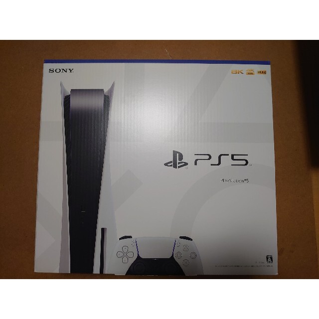 PS5 PlayStation5  CFI-1000A01 ディスクドライブ搭載