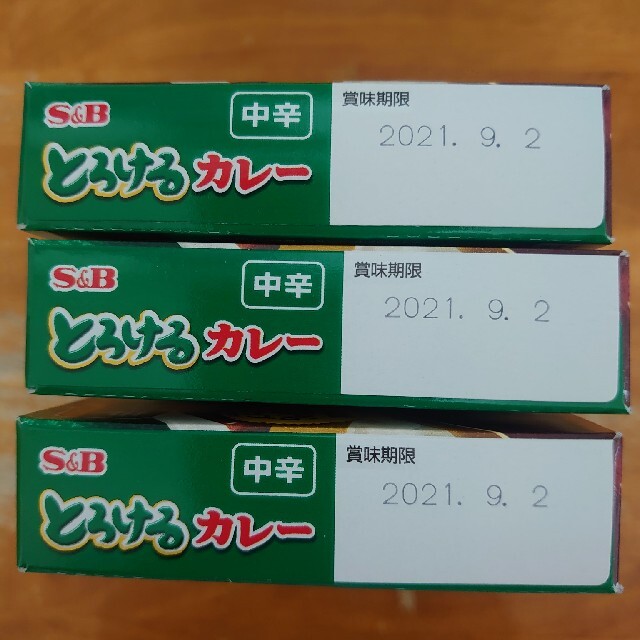 エスビー　とろけるカレー　3箱 食品/飲料/酒の加工食品(その他)の商品写真