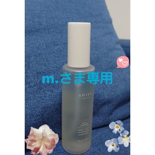 シロ(shiro)の【お値下げしました✼】shiro ボディコロン　サボン(香水(女性用))