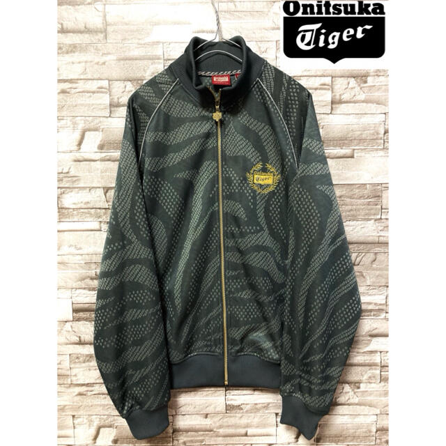 Onitsuka Tiger - Onitsuka Tiger オニツカタイガー トラック