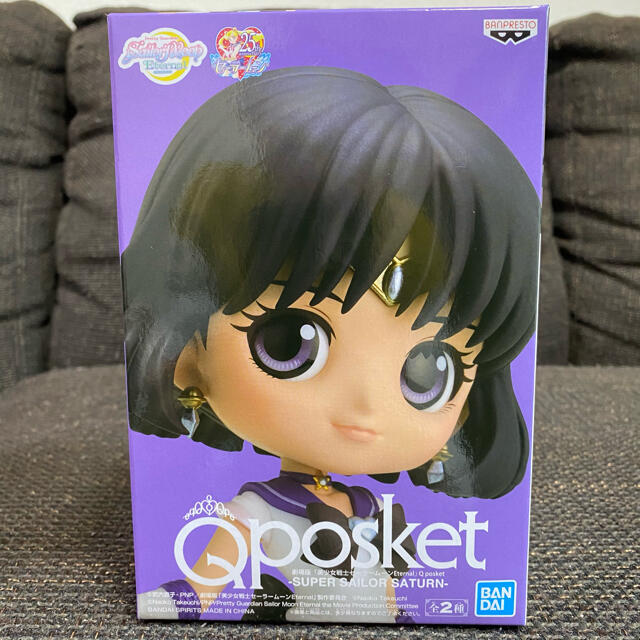 ken様専用‼️セーラームーン Qposket 4点セット ken様専用‼️セーラームーン Qposket 4点セット