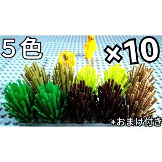 草　山　LEGO互換　レゴブロック　誕生日プレゼント　ジオラマ インテリア(模型/プラモデル)