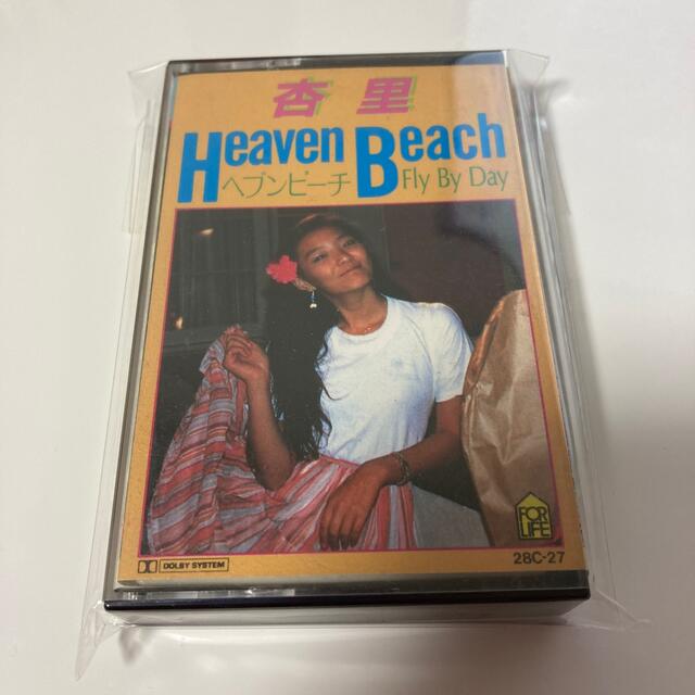 稀少 杏里 Heaven Beach カセット カセットテープ