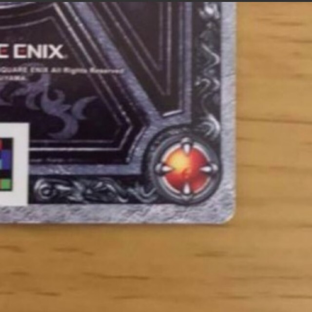 SQUARE ENIX - ドラゴンクエストモンスターバトルロード SP SQUARE ENIX - ドラゴンクエストモンスターバトルロード SP