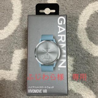 ガーミン(GARMIN)のGARMIN VIVOMOVE HR(その他)