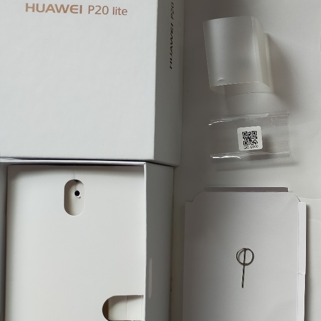 HUAWEI P20 Lite サクラピンク 64 GB SIMフリー - スマートフォン本体