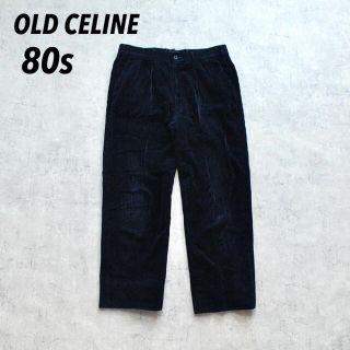 セリーヌ(celine)の80s OLD CELINE オールドセリーヌ 太畝 コーデュロイ ワイドパンツ(スラックス)