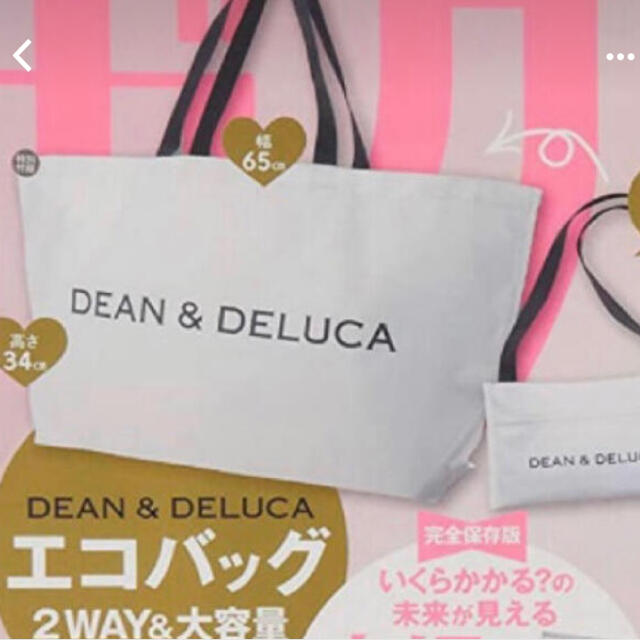 DEAN & DELUCA(ディーンアンドデルーカ)のゼクシィ DEAN&DELUCA エコバッグ レディースのバッグ(エコバッグ)の商品写真