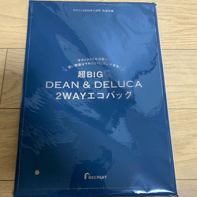 DEAN & DELUCA(ディーンアンドデルーカ)のゼクシィ DEAN&DELUCA エコバッグ レディースのバッグ(エコバッグ)の商品写真