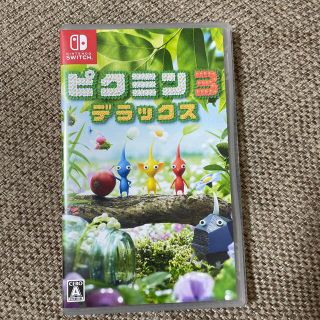 ニンテンドースイッチ(Nintendo Switch)のピクミン3 デラックス Switch(家庭用ゲームソフト)