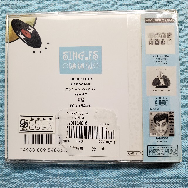 SONY(ソニー)の米CLUB/ SINGLES エンタメ/ホビーのCD(ポップス/ロック(邦楽))の商品写真