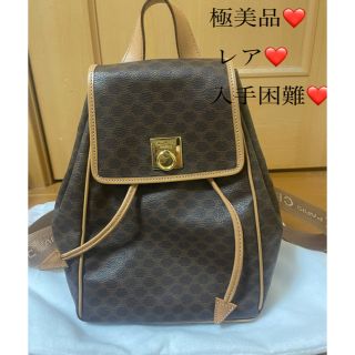 CELINE(リュック/バックパック)のフリマアイテム一覧 CELINE(リュック/バックパック)のフリマアイテム一覧