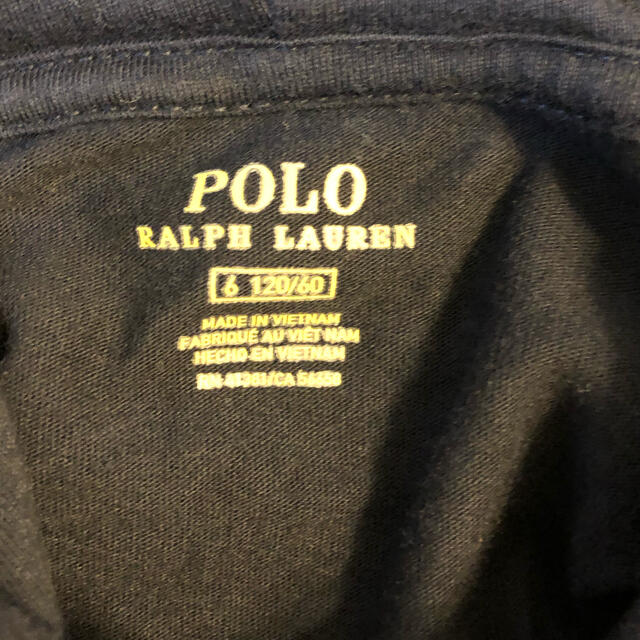 Ralph Lauren(ラルフローレン)の120㎝　ラルフローレンベア薄手パーカー キッズ/ベビー/マタニティのキッズ服男の子用(90cm~)(その他)の商品写真