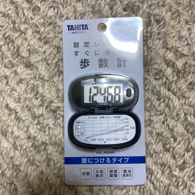 TANITA(タニタ)のタニタ　歩数計　PD-645ブラック スポーツ/アウトドアのトレーニング/エクササイズ(ウォーキング)の商品写真