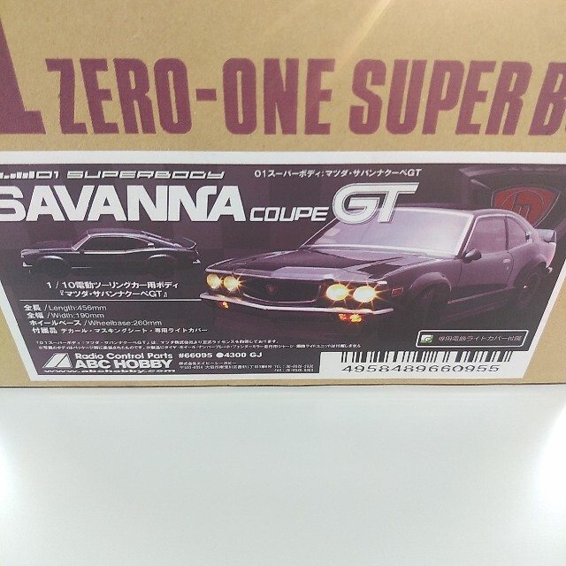 01スーパーボディーsavanna coupeGT - ホビーラジコン