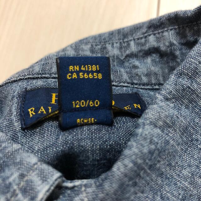 POLO RALPH LAUREN(ポロラルフローレン)のポロ ラルフローレン  デニムシャツ 半袖 120 キッズ/ベビー/マタニティのキッズ服男の子用(90cm~)(Tシャツ/カットソー)の商品写真