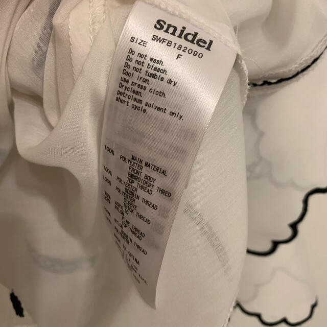 SNIDEL(スナイデル)のsnidel♡チュニック レディースのトップス(チュニック)の商品写真