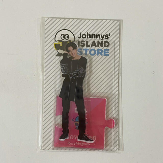 Johnny's(ジャニーズ)の目黒蓮　アクリルスタンド　第一弾 エンタメ/ホビーのタレントグッズ(アイドルグッズ)の商品写真