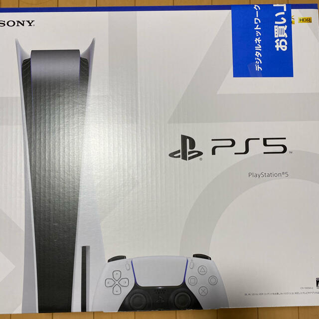 SONY - ruke  PlayStation 5 新品未開封品