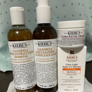 キールズ(Kiehl's)のキールズクレンジング/洗顔料、トナー、日焼け止め、クリーム、美容液試供品(クレンジング/メイク落とし)