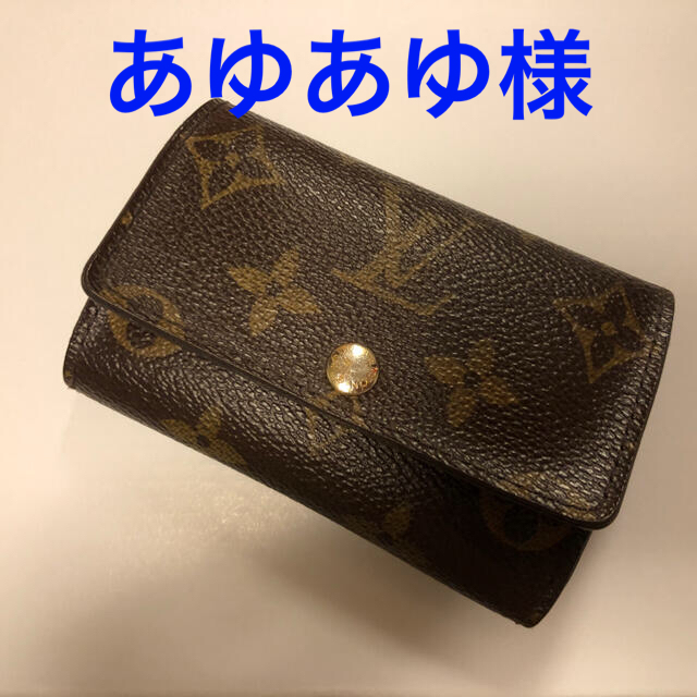 LOUIS VUITTON(ルイヴィトン)のルイヴィトン　モノグラム　6連キーケース レディースのファッション小物(キーケース)の商品写真