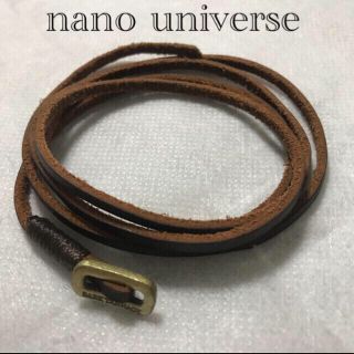 ナノユニバース(nano・universe)のブレスレット メンズ 革 4連ブレスレット バークタンネイジ (ブレスレット)